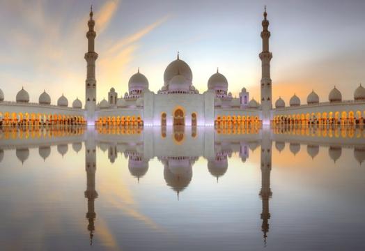 Prière rite musulman Prière rite musulman